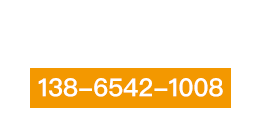 廈門搬家公司-易到搬家提供廈門長途搬家收費標準價格和搬家電話號碼